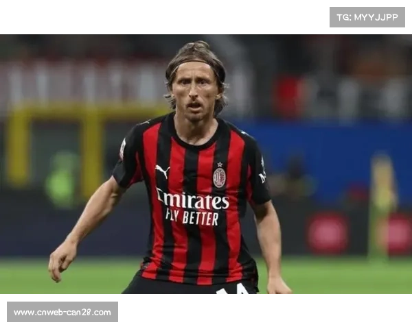 莫德里奇85分钟绝杀建功,AC米兰2-1客场险胜比萨